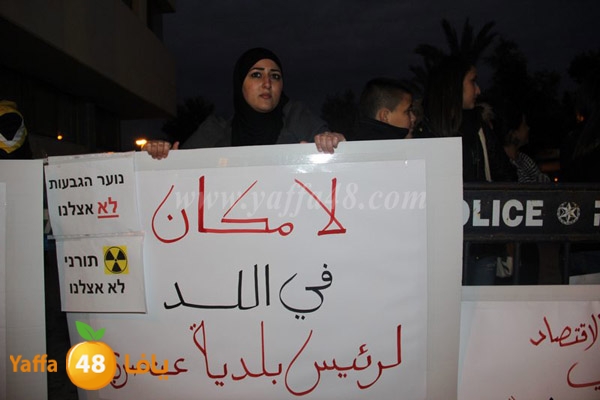 i3tesam baladya 0205 (33).JPG